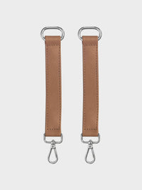 Pram Straps - Nude -